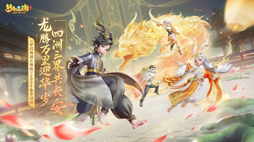 b站卖号群